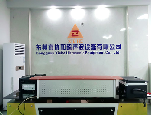 超聲波塑料焊接如何應(yīng)用才能達(dá)到理想的相容性和適應(yīng)性？