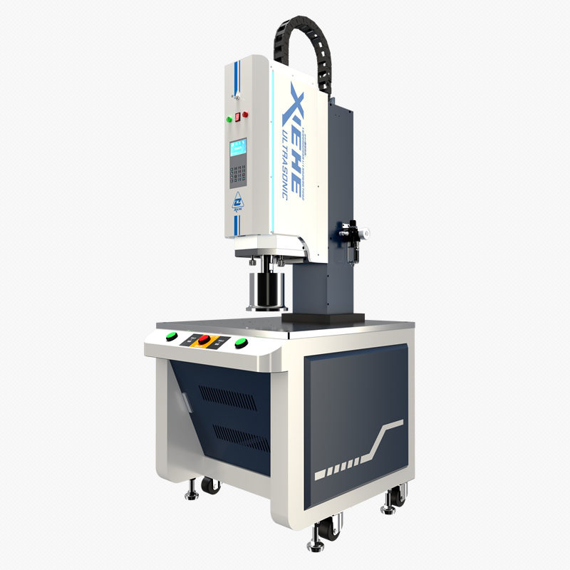 協(xié)和超聲波焊接機(jī)對(duì)人體危害大嗎？是否有輻射