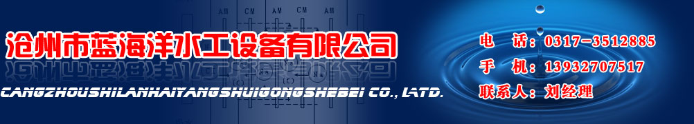 超聲波焊接機(jī)