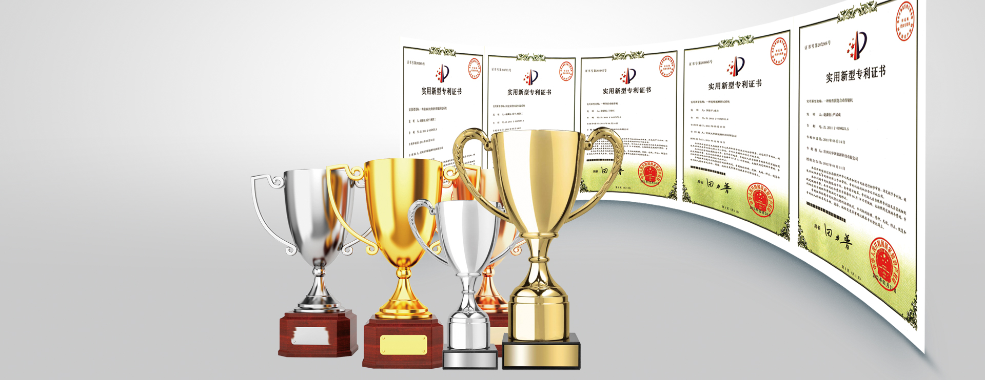 高頻誘導(dǎo)機(jī)